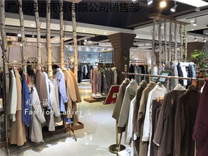 武漢一線品牌服裝尾貨批發 探索服裝服飾批發的藍海市場