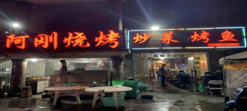春江街道餐飲服務(wù)食品安全“紅黑榜”第一期正式發(fā)布，守護(hù)市民“舌尖上的安全”