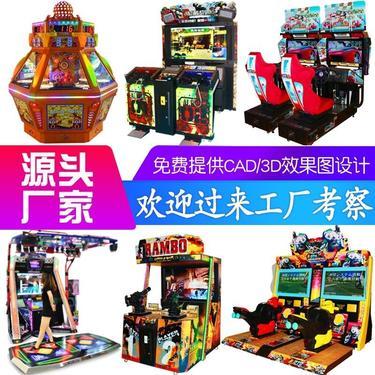 廣州康增銳動漫科技 引領電玩設備新潮流，打造沉浸式娛樂體驗
